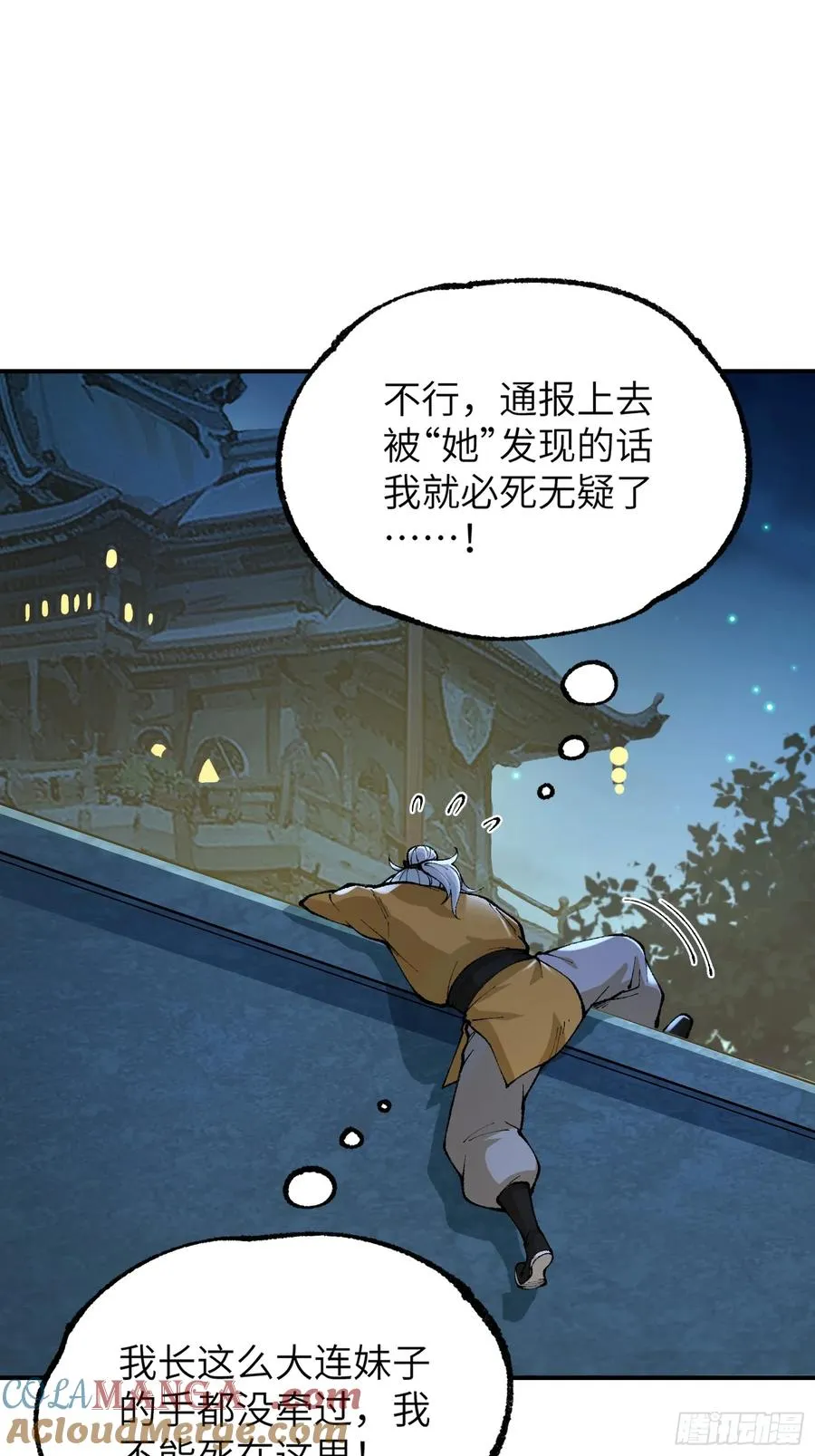 神秘大礼！45