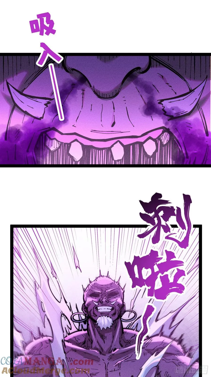 原来宿主还是死傲娇39