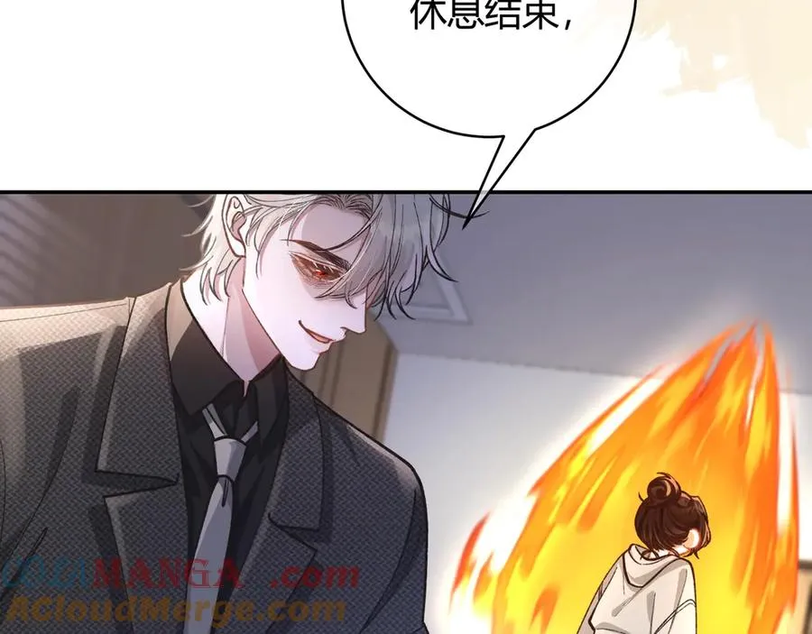 第3话 室友40