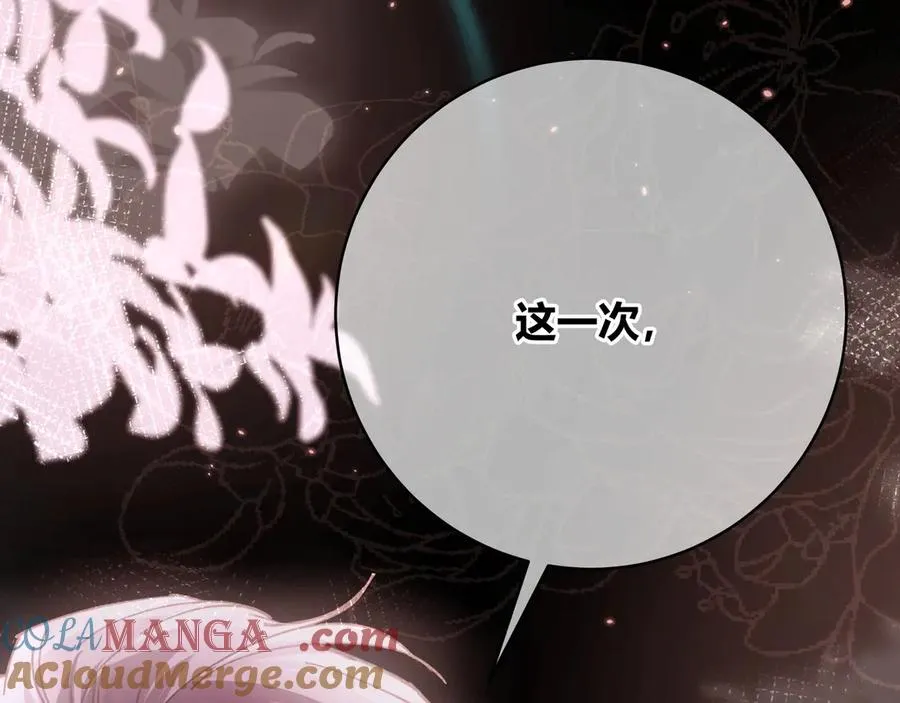第1话 影帝是僵尸？！172