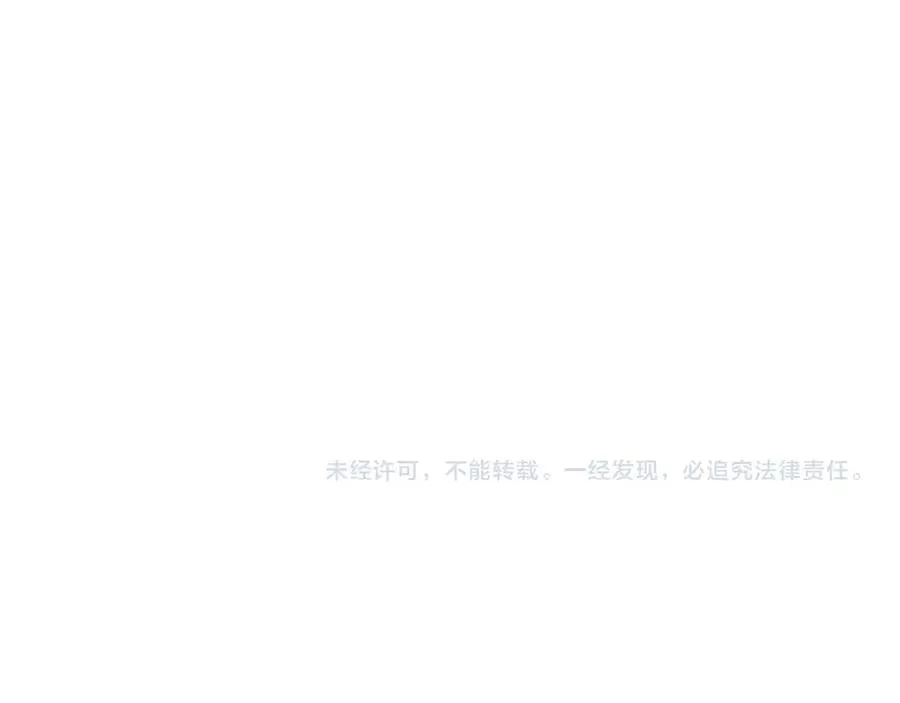 第3话 室友99