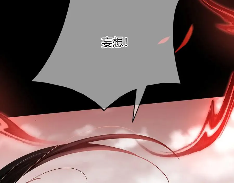 第1话 影帝是僵尸？！6