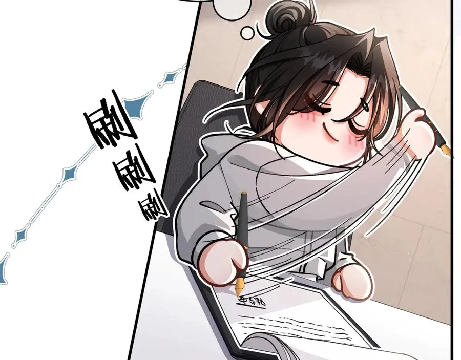 第2话 调教55