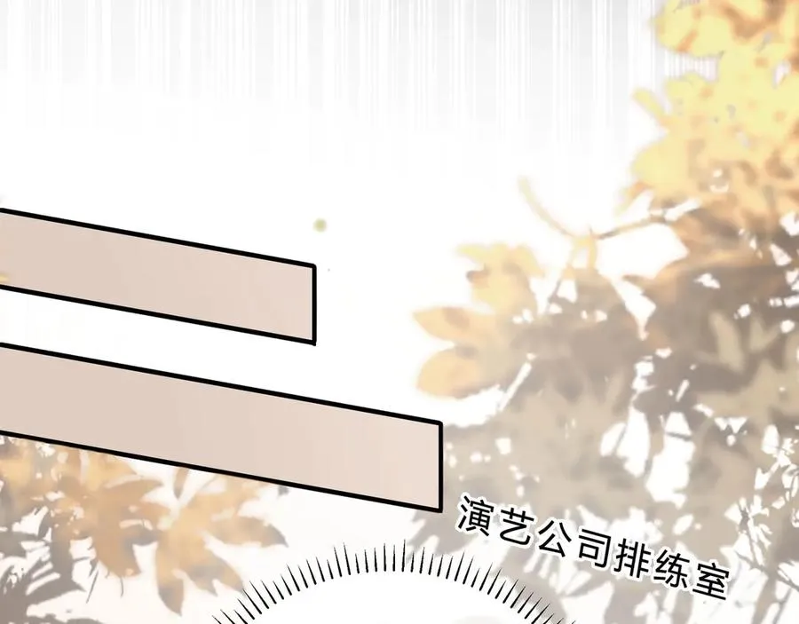 第4话 前缘107