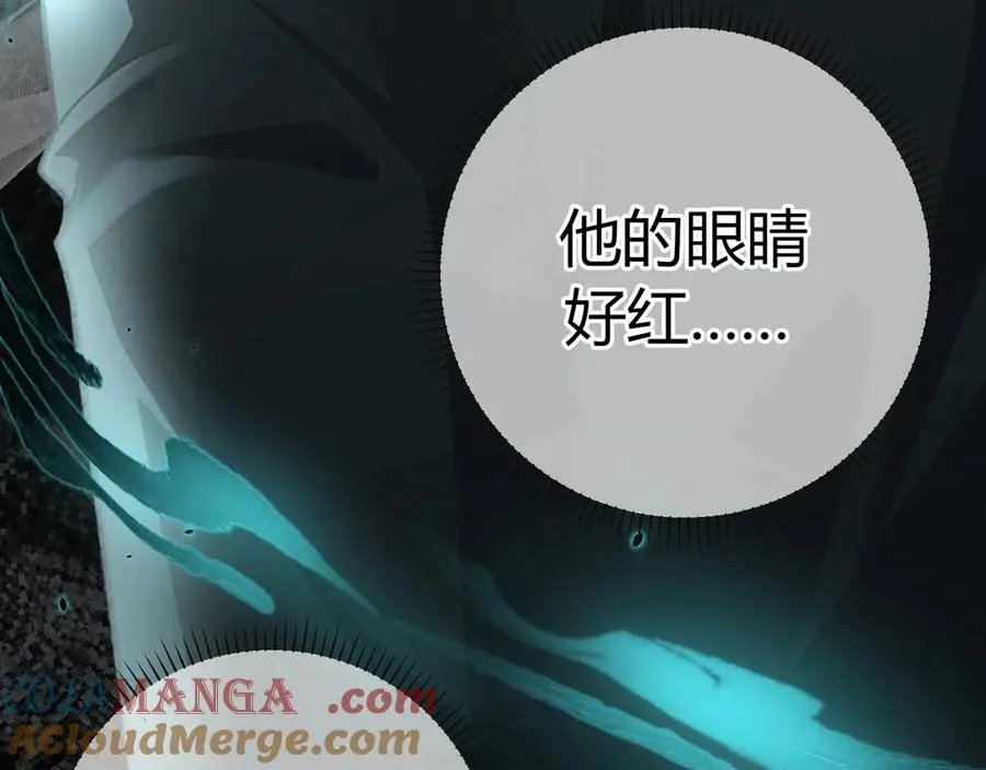 第1话 影帝是僵尸？！64
