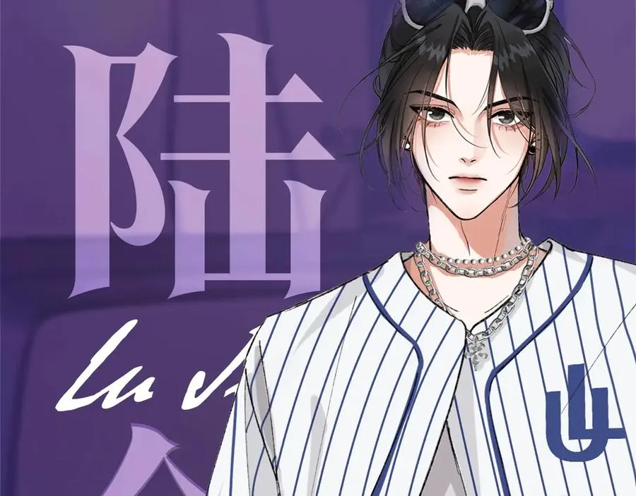 惊现阴湿男鬼1？9