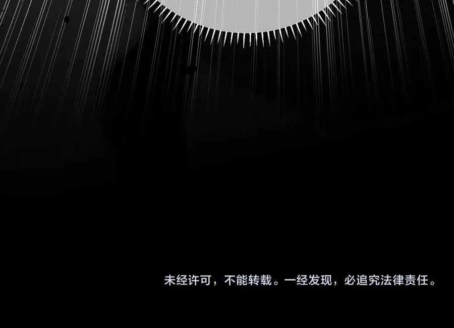 第5话 意外频生114