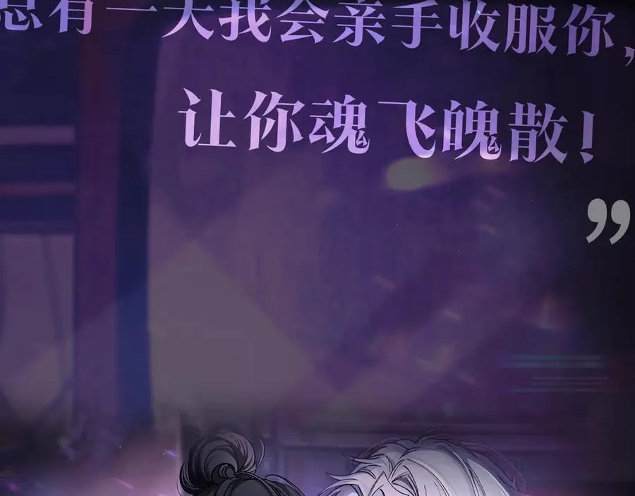 惊现阴湿男鬼1？19