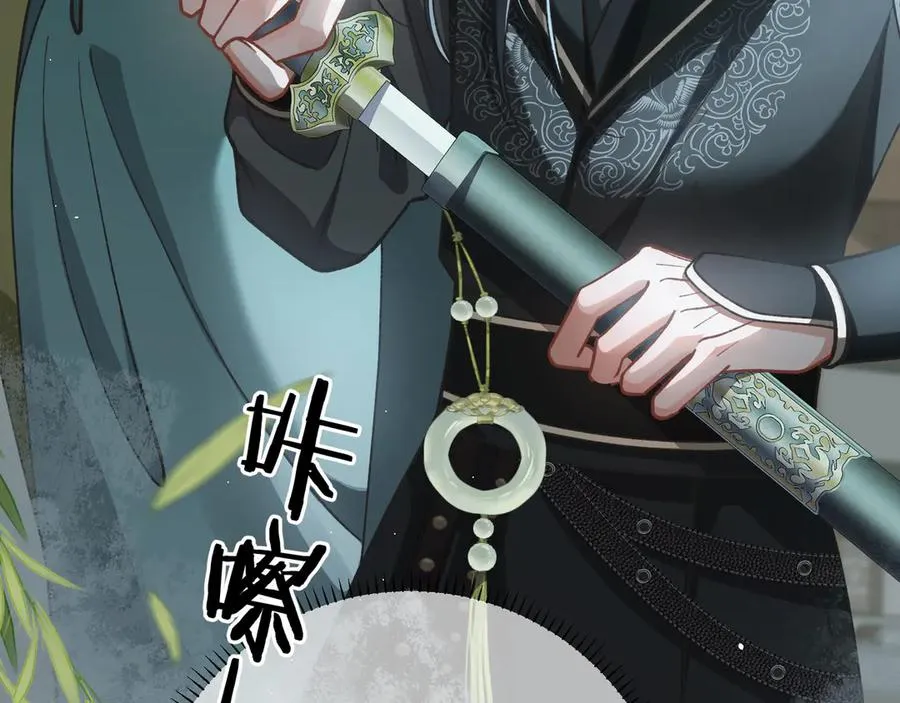第5话 意外频生81