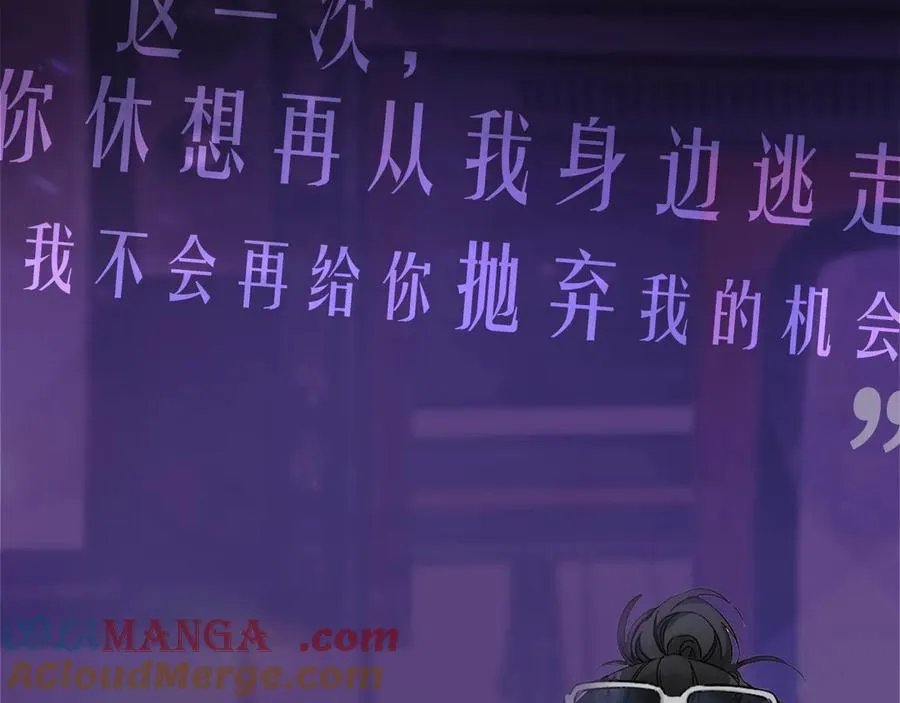 惊现阴湿男鬼1？8