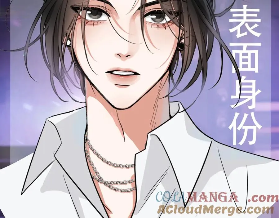 惊现阴湿男鬼1？12