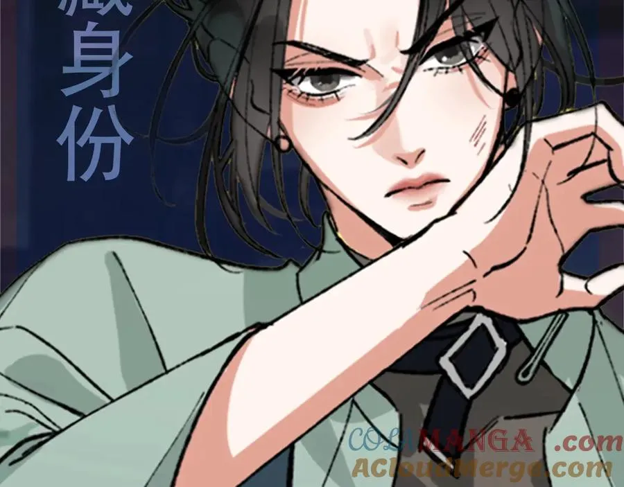 惊现阴湿男鬼1？16