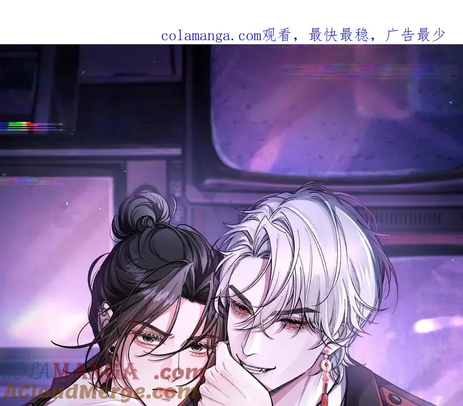第1话 影帝是僵尸？！0