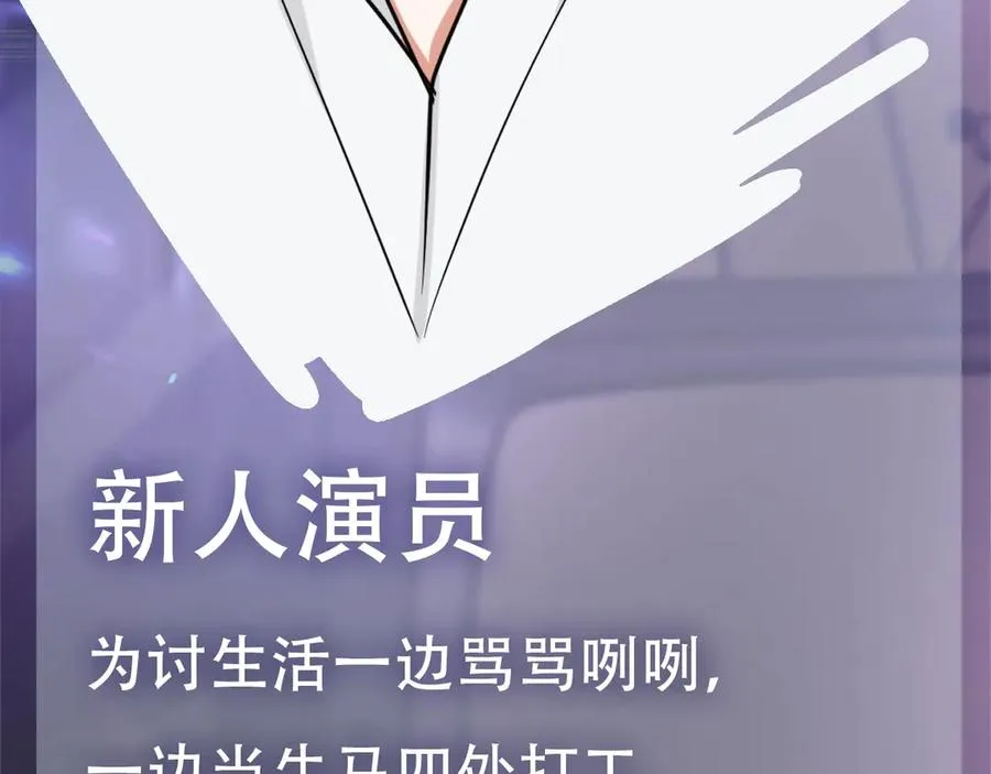 惊现阴湿男鬼1？13