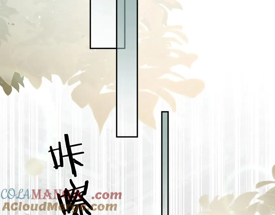 第5话 意外频生52