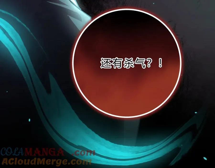 第4话 前缘68