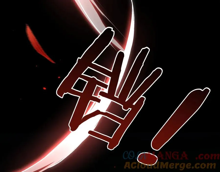 第1话 影帝是僵尸？！12