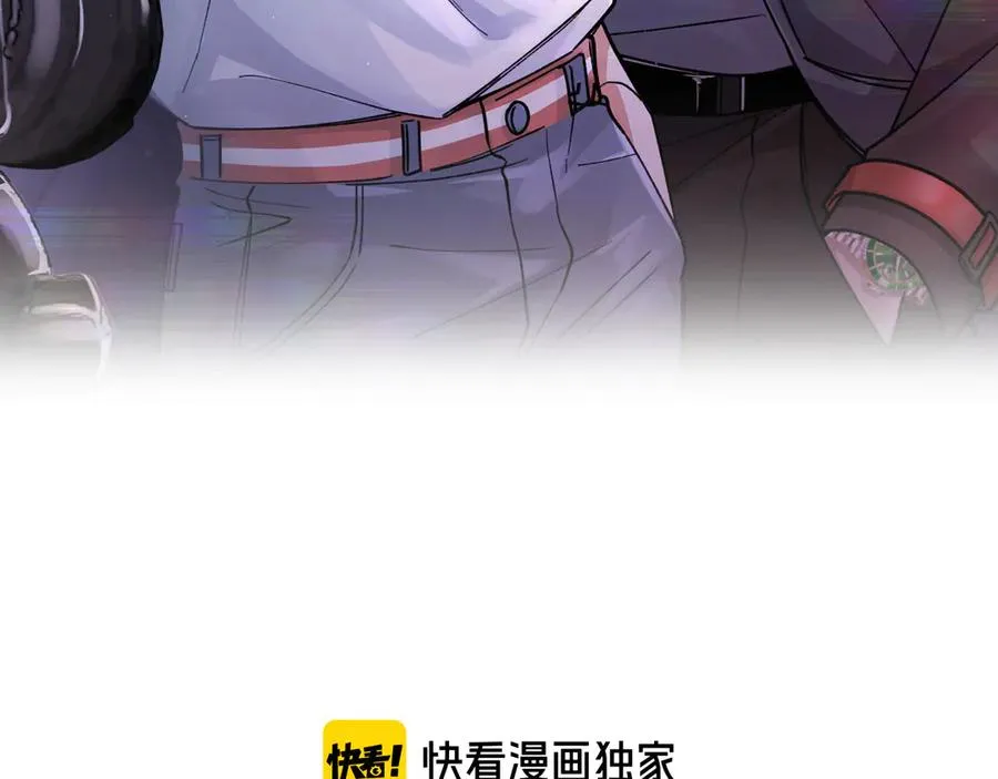 第5话 意外频生2