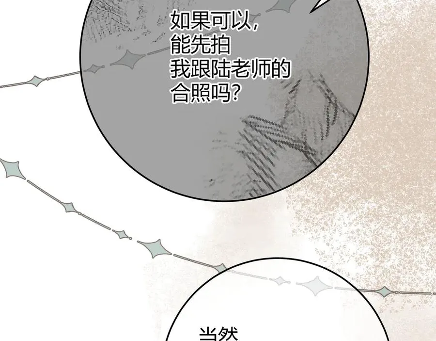 第5话 意外频生59