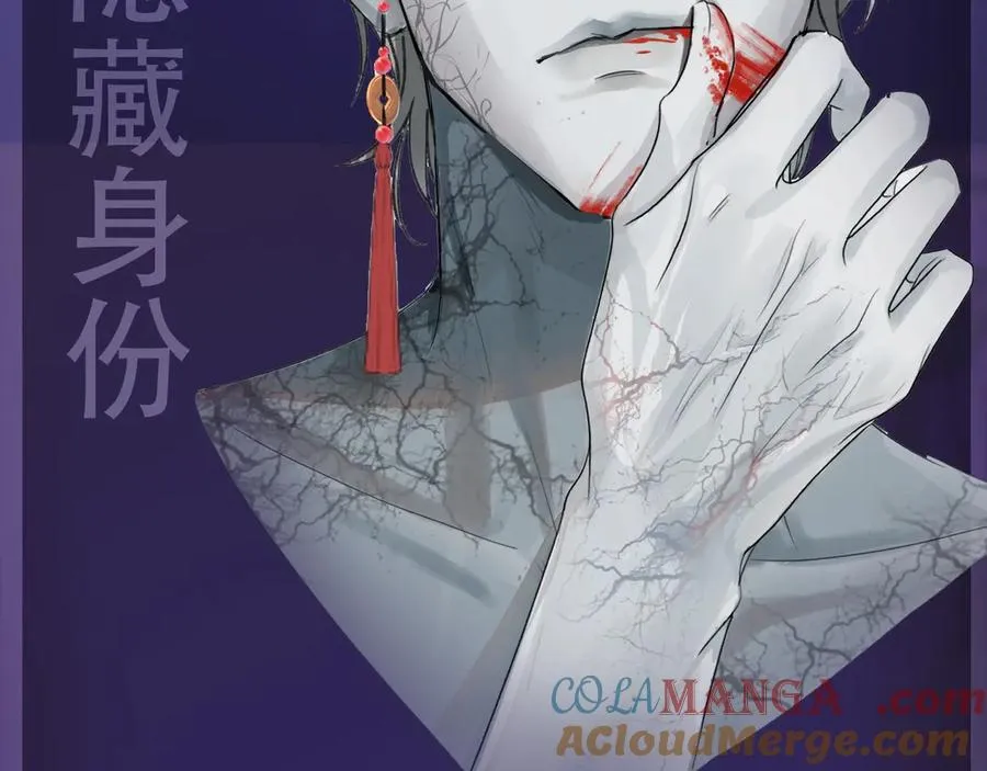 惊现阴湿男鬼1？6