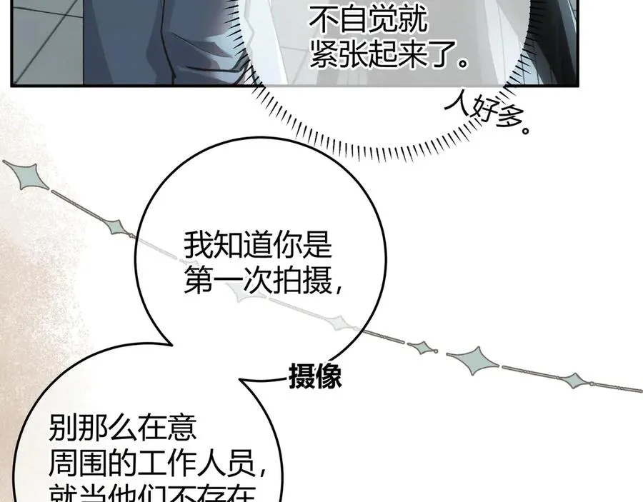 第5话 意外频生57