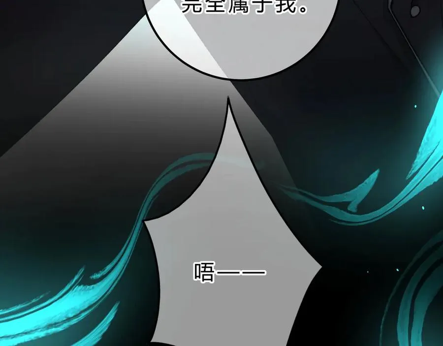 第4话 前缘94