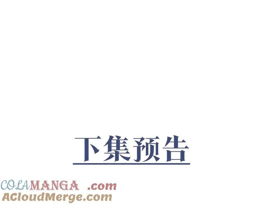 第2话 调教108