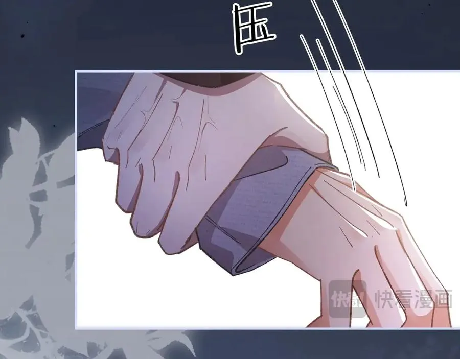 第1话 影帝是僵尸？！157