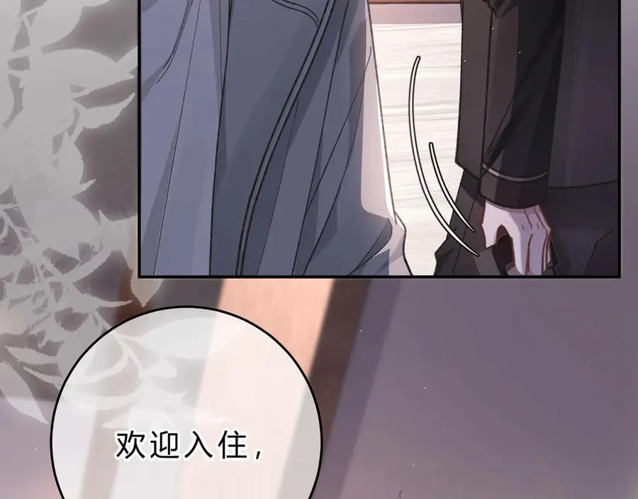 第3话 室友95