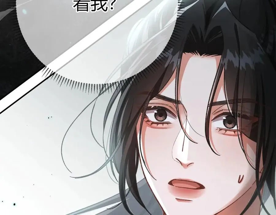 第1话 影帝是僵尸？！67