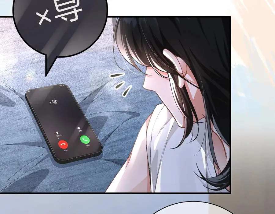 第2话 调教38