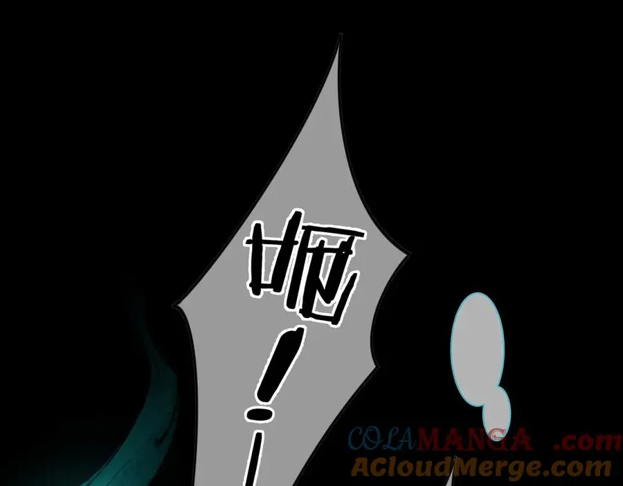 第4话 前缘48