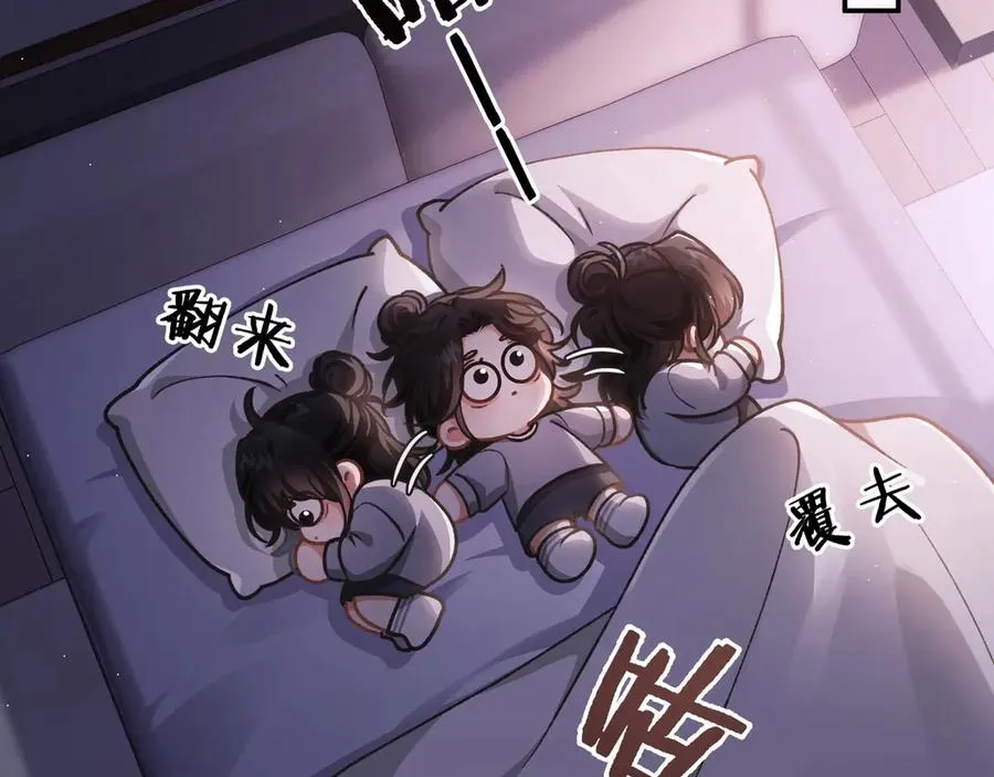 第4话 前缘35