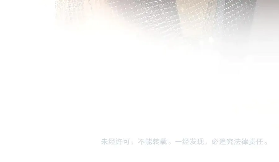 第4话 前缘119