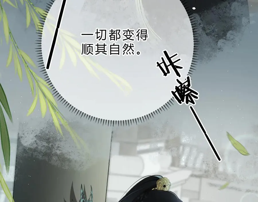 第5话 意外频生82