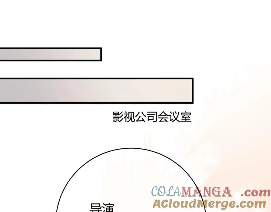第2话 调教44