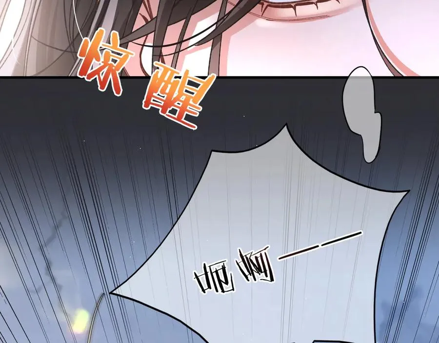 第2话 调教10