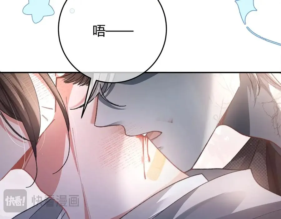 第3话 室友50