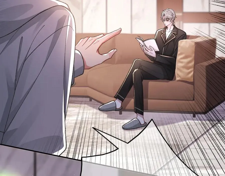 第3话 室友78