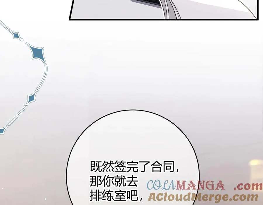 第2话 调教56