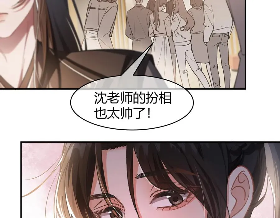 第5话 意外频生38
