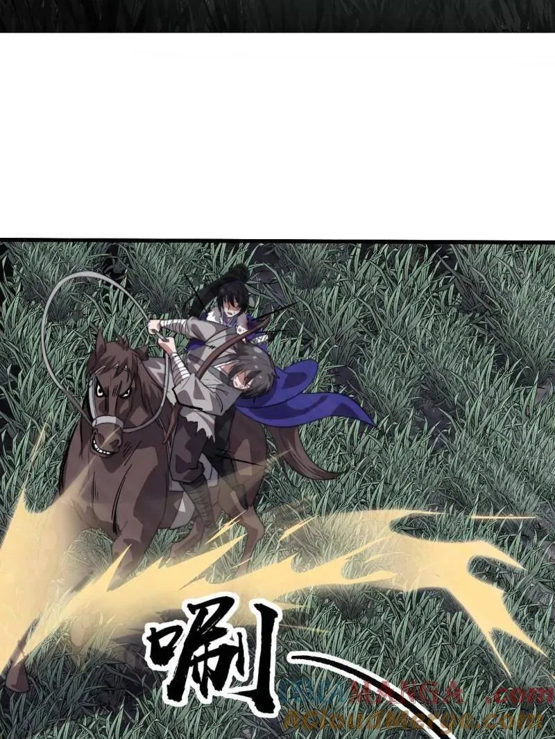 第1100话 ：互劫粮草12