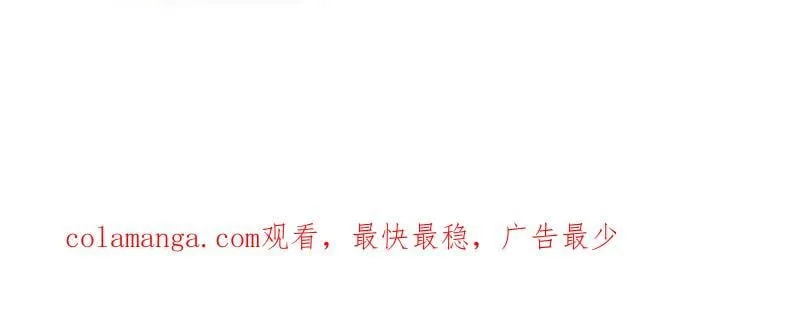 第1094话 ：风雨亭相见134