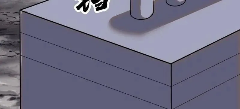 第1102话 ：死灰复燃89