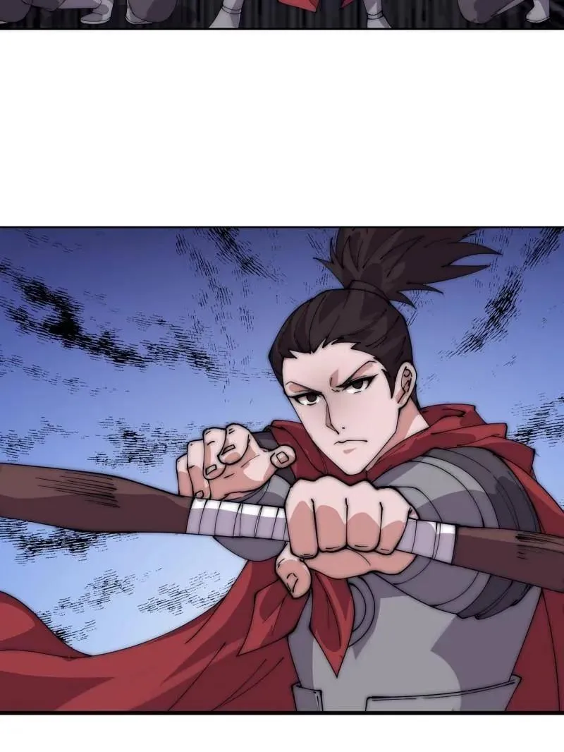 第1103话 ：车轮战99