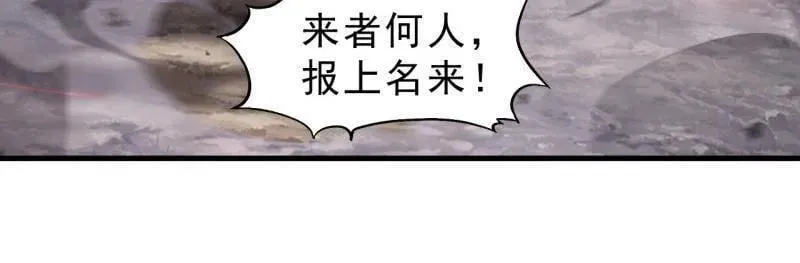第1102话 ：死灰复燃17