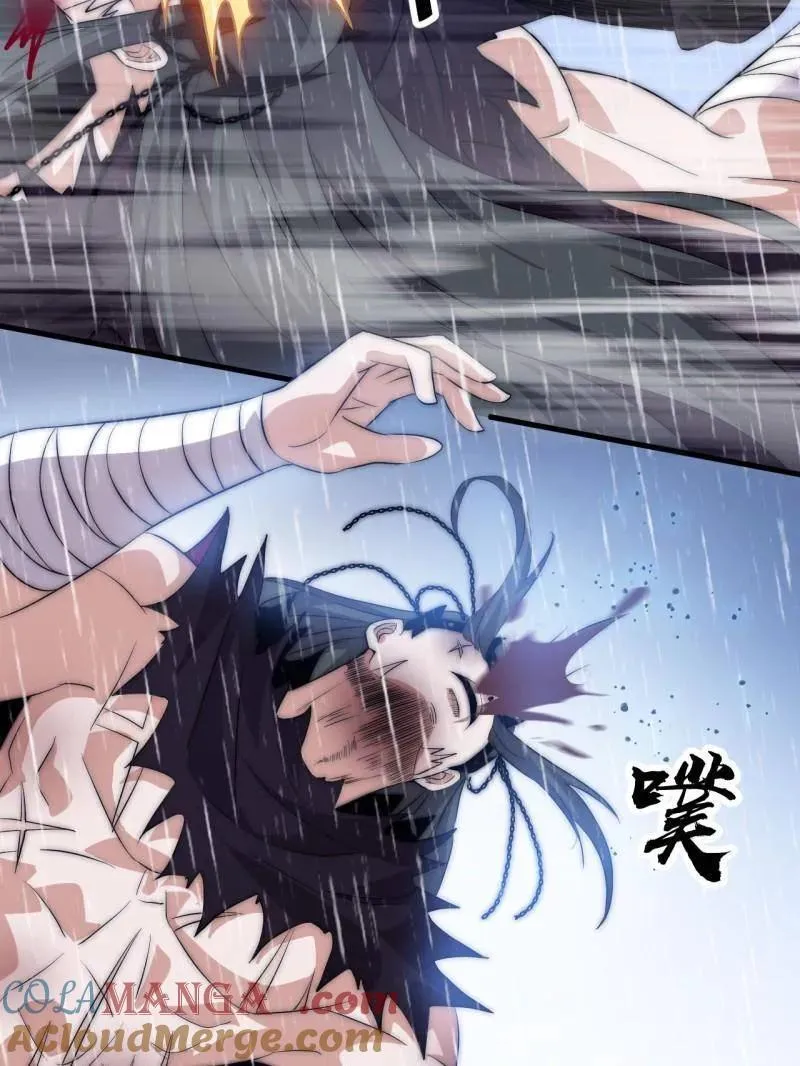 第1096话 ：服不服64