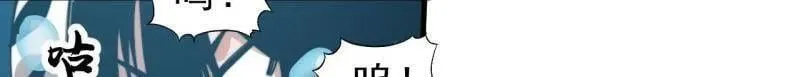 第1102话 ：死灰复燃81