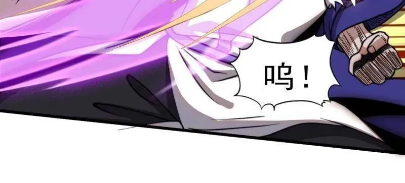 第1099话 ：在所不惜7