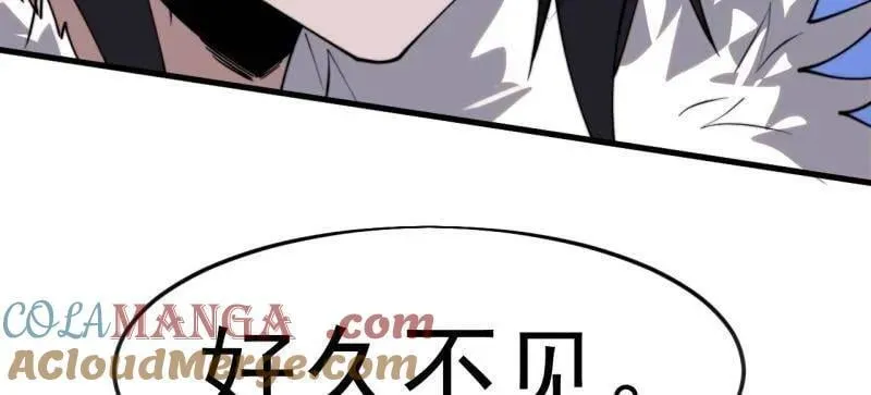 第1095话 ：重建烮国15